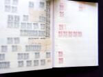 1921-48, Fascinating selection of VARIETIES in five