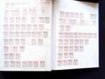 1921-48, Fascinating selection of VARIETIES in five