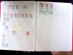 1921-48, Fascinating selection of VARIETIES in five
