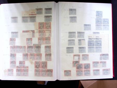 1921-48, Fascinating selection of VARIETIES in five