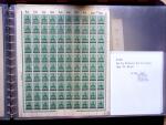 1920, First issues, plates I and II, important holding