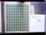 1920, First issues, plates I and II, important holding