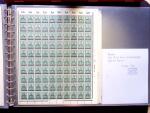 1920, First issues, plates I and II, important holding
