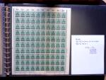 1920, First issues, plates I and II, important holding