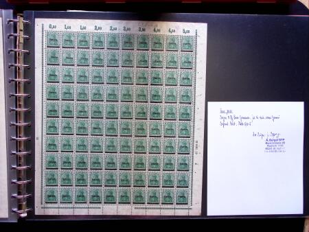 1920, First issues, plates I and II, important holding