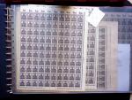 1920, First issues, plates I and II, important holding