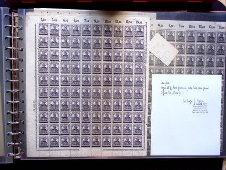1920, First issues, plates I and II, important holding