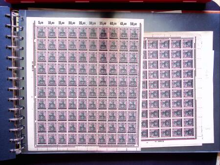 1920, First issues, plates I and II, important holding