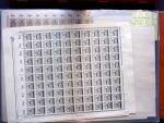 1920, First issues, plates I and II, important holding