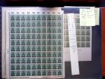 1920, First issues, plates I and II, important holding