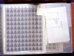 1920, First issues, plates I and II, important holding