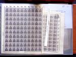 1920, First issues, plates I and II, important holding