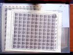 1920, First issues, plates I and II, important holding