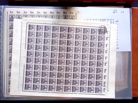 1920, First issues, plates I and II, important holding