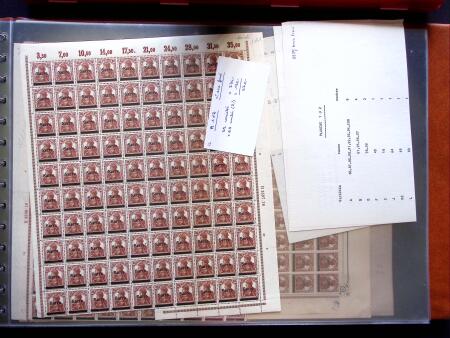 1920, First issues, plates I and II, important holding