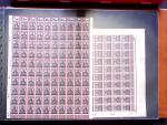 1920, First issues, plates I and II, important holding