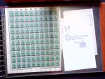 1920, First issues, plates I and II, important holding