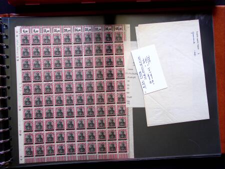 1920, First issues, plates I and II, important holding