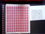 1920 SAARGEBIET overint issues, lot of 19 never hinged