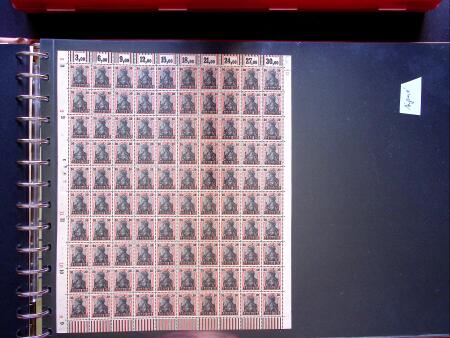 1920 SAARGEBIET overint issues, lot of 19 never hinged