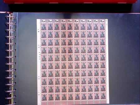 1920 SAARGEBIET overint issues, lot of 19 never hinged