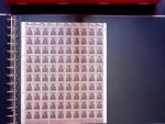 1920 SAARGEBIET overint issues, lot of 19 never hinged