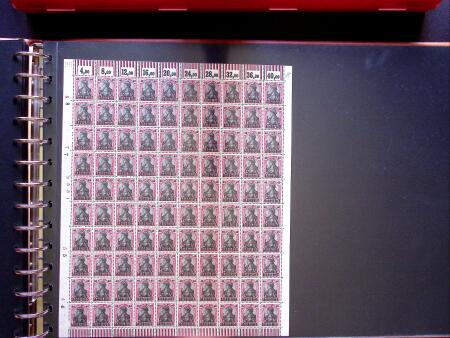 1920 SAARGEBIET overint issues, lot of 19 never hinged