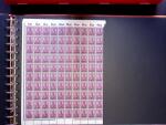 1920 SAARGEBIET overint issues, lot of 19 never hinged