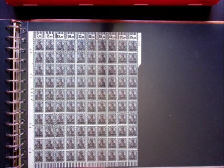 1920 SAARGEBIET overint issues, lot of 19 never hinged