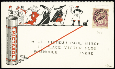 N°42, 7 1/2c lilas sur carte postale des Laboratoires