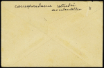 N°199 OBL Montpellier RP (1951) sur lettre avec griffe "Correspondance retardée accidentellement" (lettre du 29 dec 1928 récupérée en 1951!). RR et TB