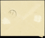 N°289 en paire OBL CAD "Chèques postaux Strasbourg" (1939) sur env. recommandée des PTT. TB