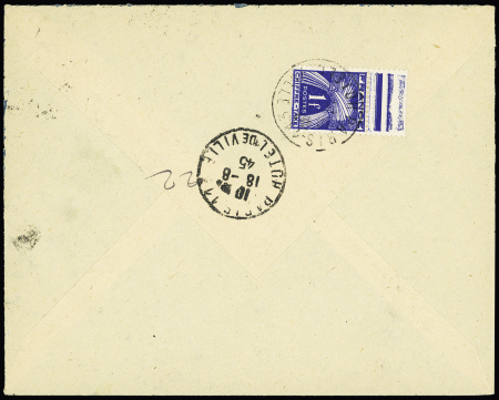 N°690, paire + bande de 3 OBL hexagonale à cercle intérieur "Fontainebleau A Seine et Marne" (1945) sur lettre avec griffe de recommandation provisoire. TB