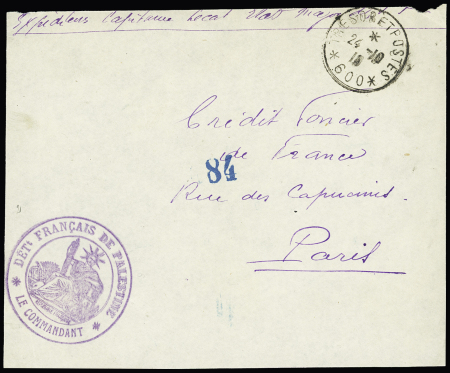 Devant de lettre avec CAD "tresor et postes 600" (1919) et cachet violet avec déesse assise "DETt français de Palestine - le commandant". RR et TB