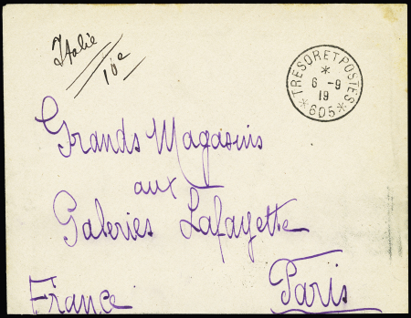 Lettre en franchise avec CAD "tresor et postes 605" (1919 - Venise). Rare et TB