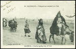 CP en franchise avec CAD "Entrepot 4 AAO" (1919 - Fetesci). TB