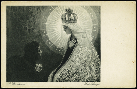 Carte postale en franchise de Pologne avec cachet rect lilas "Division navale de la Baltique" + griffe lilas "Aviso La Marne" (1921). TB