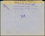 Espagne n°558, 2 pièces + n°559 OBL Santanber (1937) sur lettre avec cachet rond rouge "Estado mayor censura Santander". TB