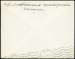 LF avec CAD "Bureau central naval amirauté" (1940 - Maintenon Eure et Loir). TB