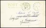 Post card avec CAD "Poste aux armées" (10.6.40) (rescapé de Dunkerque) adressée à Paris (arrivée 10.7.40) et réexpédiée dans l'Yonne. TB