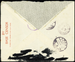 Levant n°44, OBL CAD à pont "poste aux armées BPM 2 FFL" (1943 - Damas) sur lettre pour Alger. TB