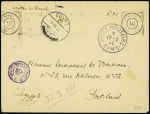 LF avec CAD "poste militaire BPM5" (1944 - 1ère DFL) pour Port-Saïd. TB