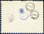 Levant n°46 en paire OBL CAD à pont "poste aux armées BPM 5" (1942 - 1ère DFL) sur lettre par avion pour le Congo belge. Jolie pièce