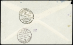 LF avec CAD à pont "poste aux armées BPM 7" (1943 - base aérienne de Rayack) + cachet triangulaire violet à croix de Lorraine "2080 censuré". TB