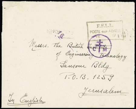 LF avec cachet rect noir de vaguemestre d'étapes "FFLL poste aux armées VE17" + censure ronde violette à croix de Lorraine "CM" pour Jérusalem. TB