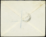 Brésil n°176 + 208 en bande de 3 OBL Campinas - Cid (nov 1940) sur lettre adressée au général de Gaulle. TB