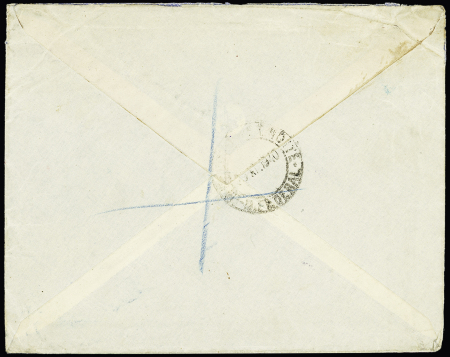 Brésil n°176 + 208 en bande de 3 OBL Campinas - Cid (nov 1940) sur lettre adressée au général de Gaulle. TB
