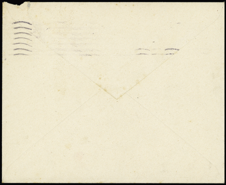 OCCUPATION ALLEMANDE EN FRANCE 1940 - 1944 N°514 perforé