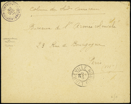 LF avec CAD "Libreville Gabon" (1915) + rare CAD violet "Gabon correspondance militaire" (22 dec 1915). TB