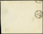 Guadeloupe n°77 en paire + 80 en paire OBL Pointe à Pitre Guadeloupe (1931) sur lettre avec vignette antituberculeuse avec mention "Guadeloupe". TB